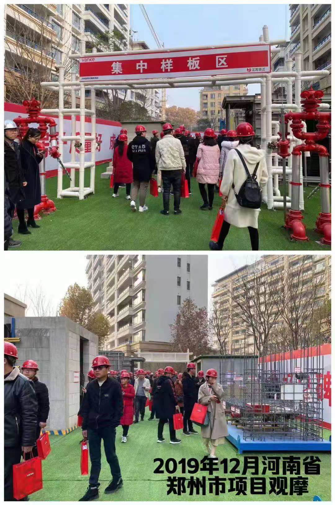 微信图片_202105171057532.jpg