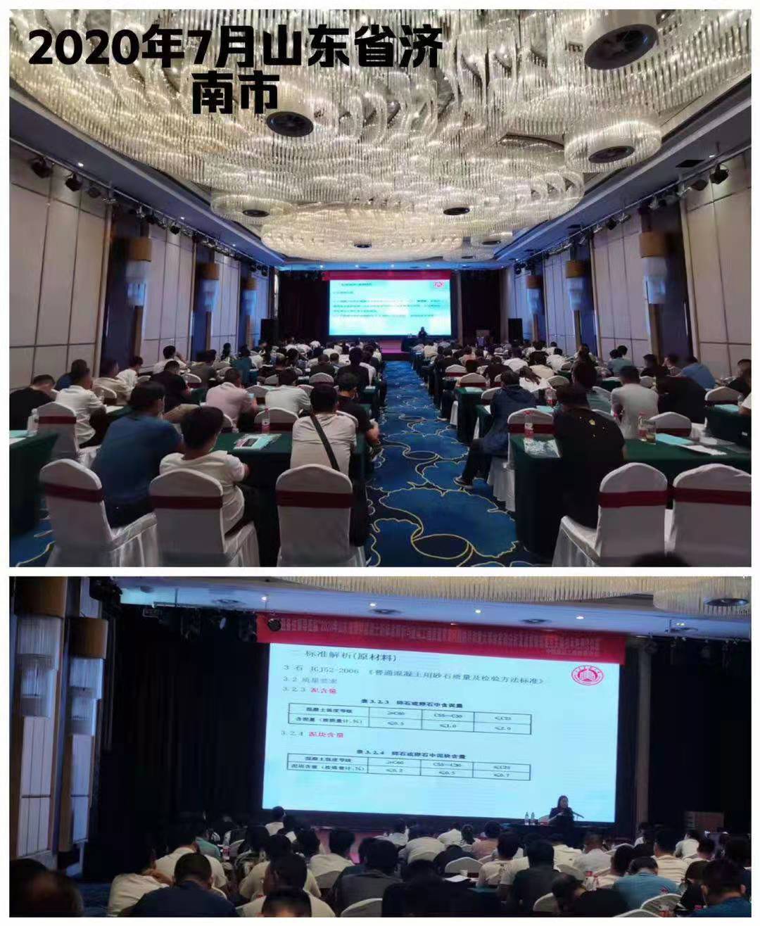 微信图片_202105171057533.jpg