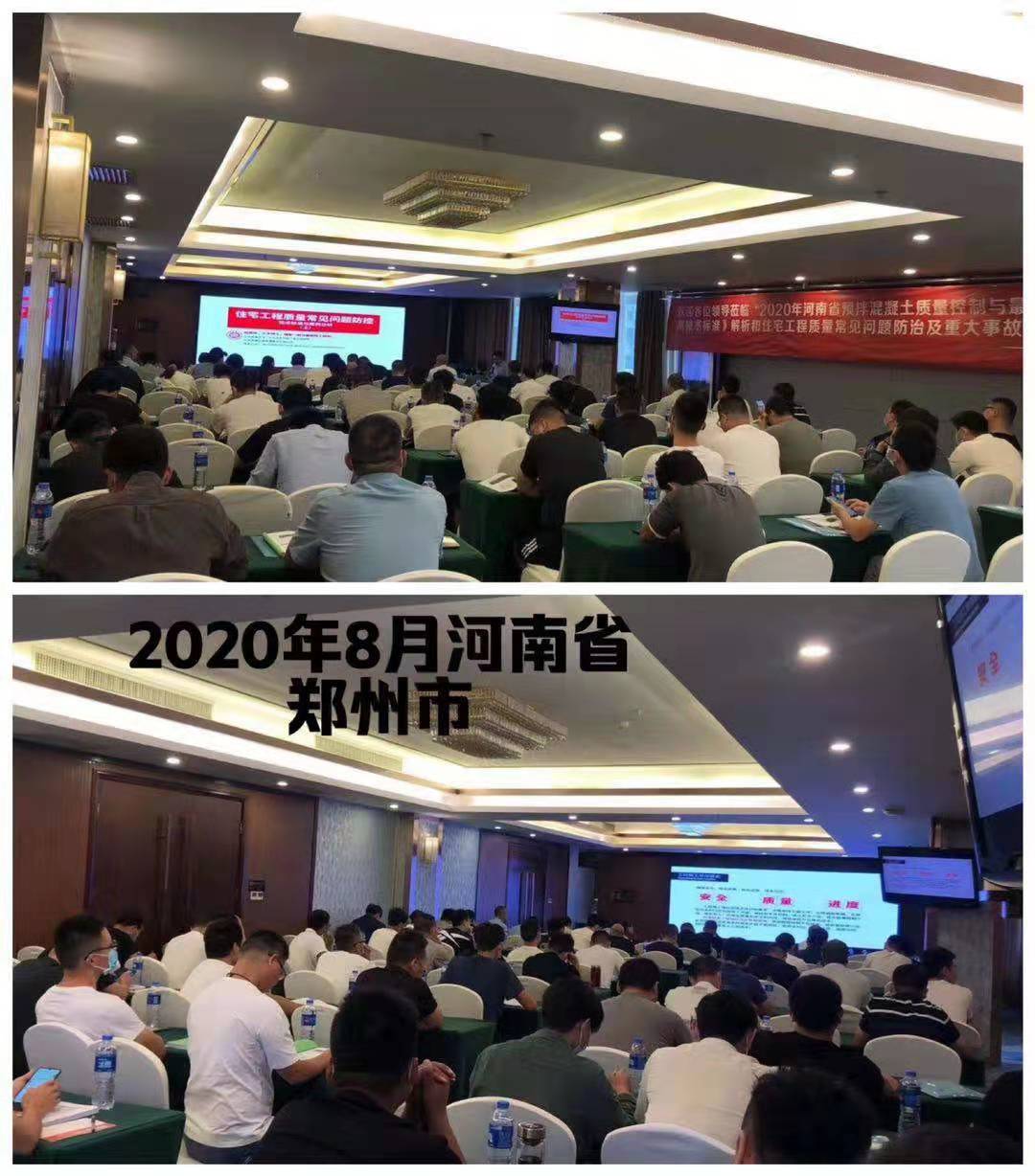 微信图片_202105171057534.jpg