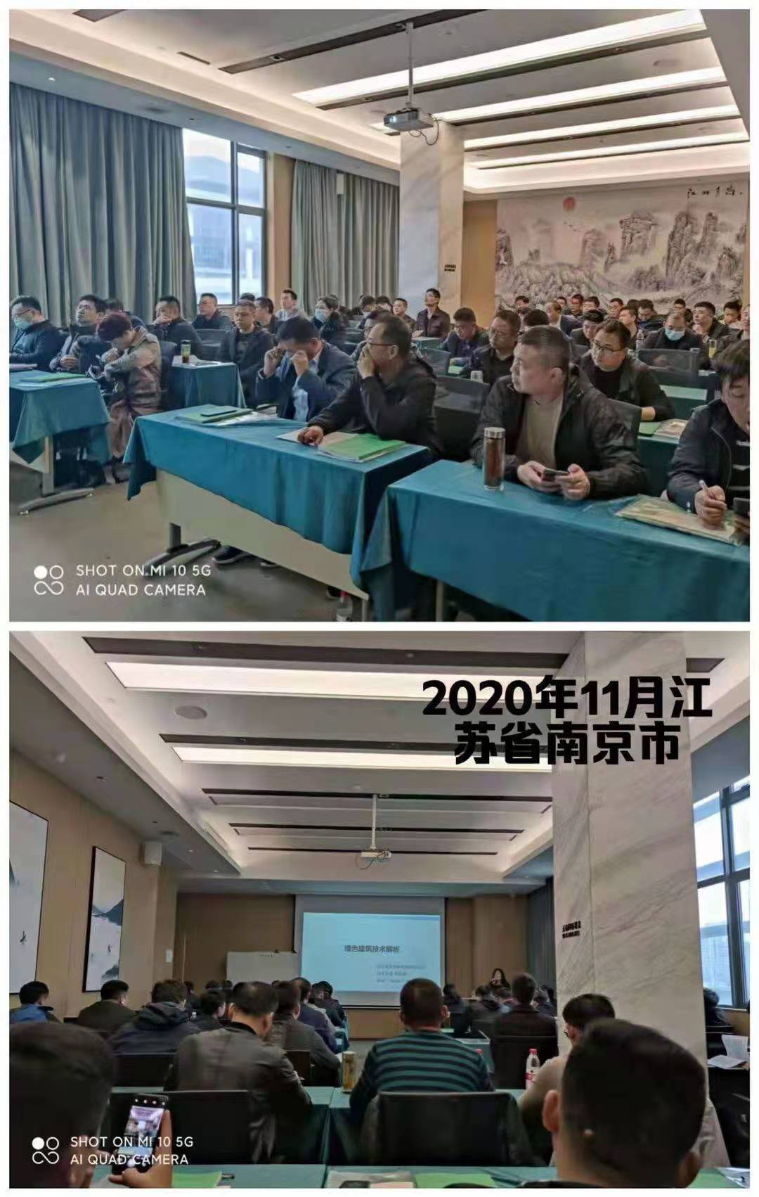 微信图片_202105171058261.jpg