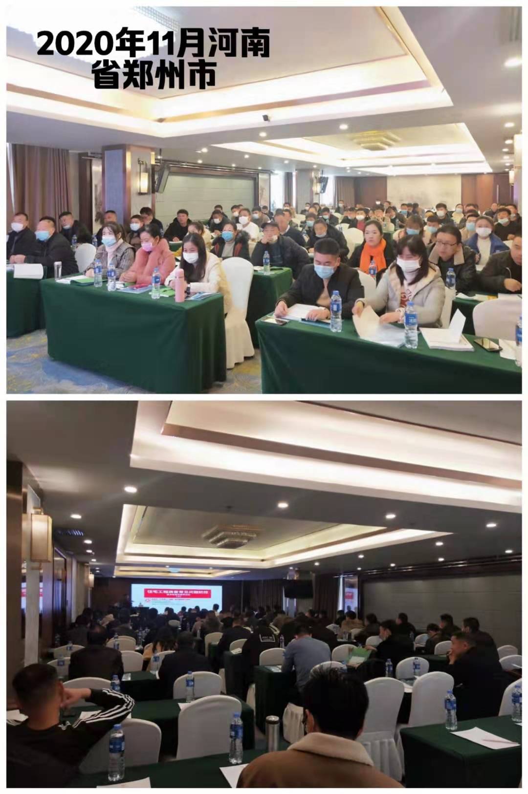 微信图片_202105171058262.jpg